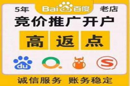 信息流广告与内容营销融合案例